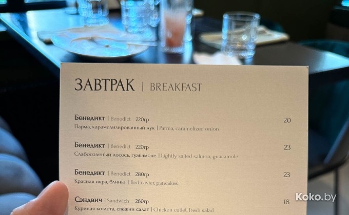 Гоголь - галерея 22