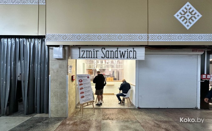 Izmir Sandwich / Измир Сэндвич - галерея 2