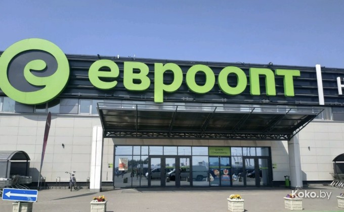 Евроопт на Монтажников - галерея 6