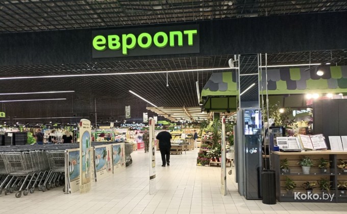 Евроопт на Монтажников - галерея 8