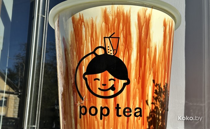 Pop Tea / Поп ти - галерея 2