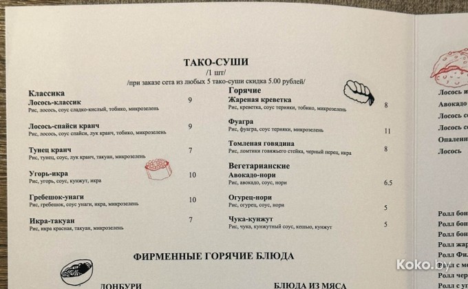 Пустынная роза - галерея 1