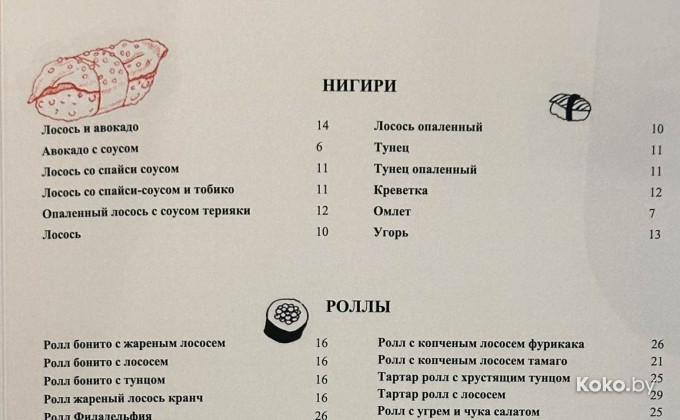 Пустынная роза - галерея 2