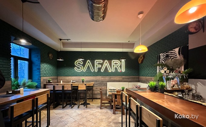 Safari / Сафари - галерея 1