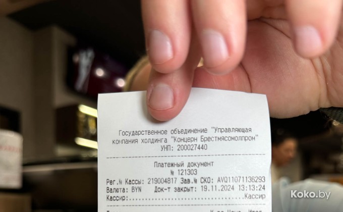 Любимый Брест - галерея 19