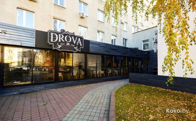 Drova Gastropub / Дрова Гастропаб - галерея 9