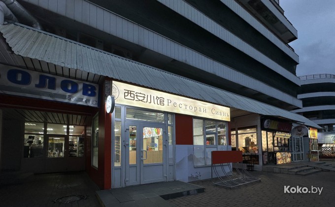 Сиань - галерея 5