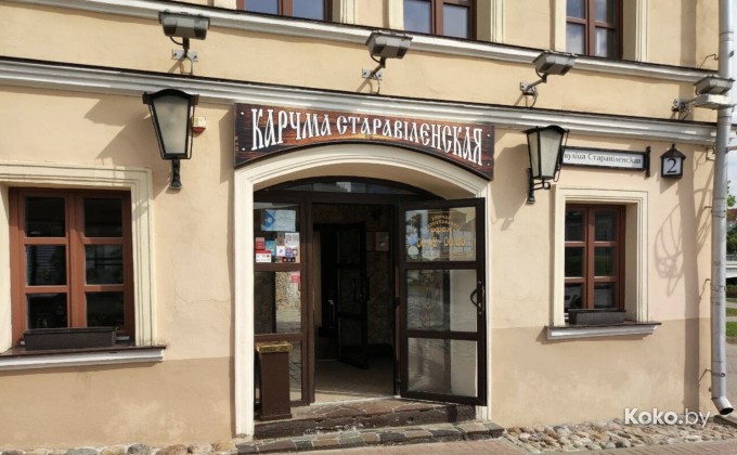 Старовиленская корчма - галерея 2