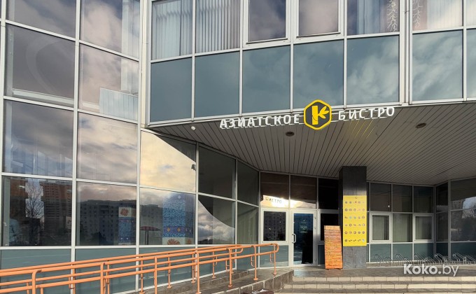 Азиатское бистро - галерея 22