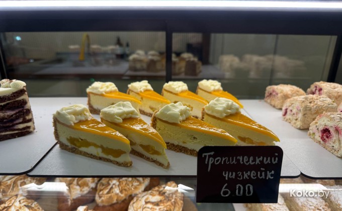 Gorky Park / Горький Парк - галерея 9