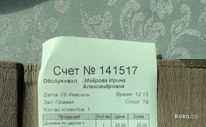 Панорама - галерея 33
