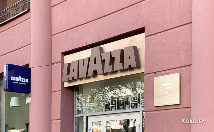 Lavazza / Лавацца на Немиге - галерея 1