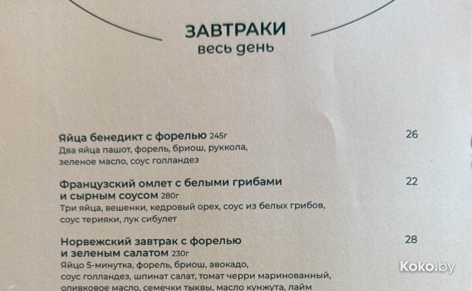 Сквер - галерея 1