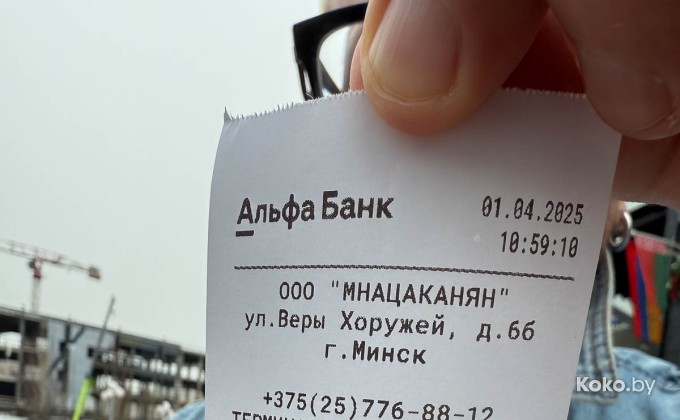 У Грача - галерея 9