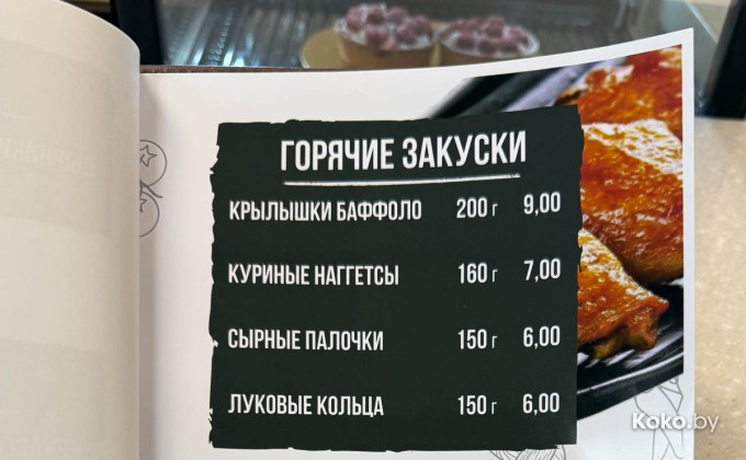 Кафе Победа - галерея 7