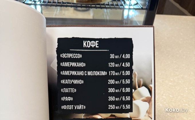 Кафе Победа - галерея 9