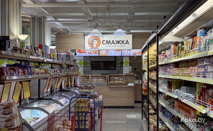 Смажка - галерея 13