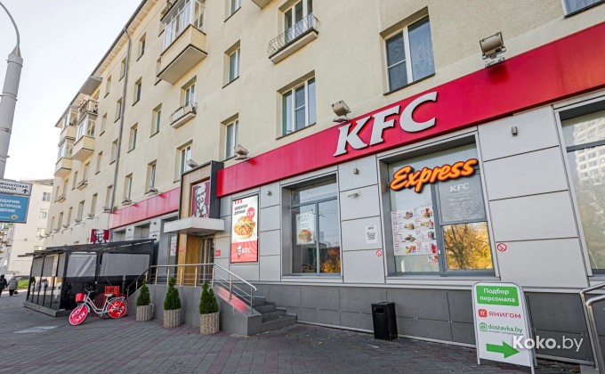 KFC Фрунзенская - галерея 1