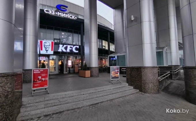 KFC Университет На Вокзале - галерея 2