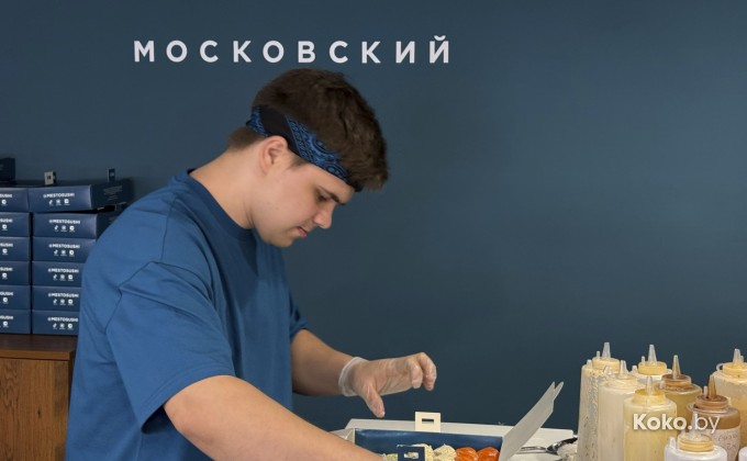 Место суши - галерея 8