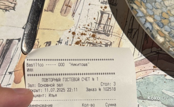 Basilico Trattoria / Базилико Траттория - галерея 9