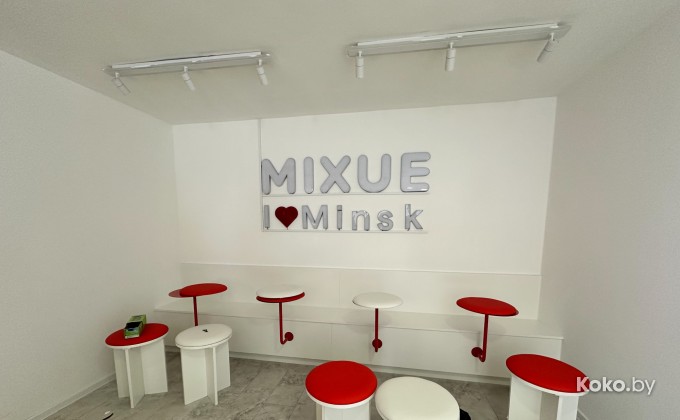 MIXUE / МИКСУ - галерея 5