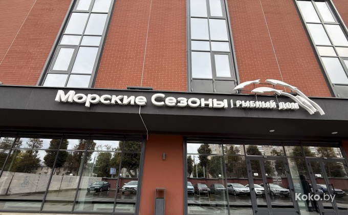 Минский городской технопарк - галерея 4