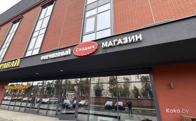 Минский городской технопарк - галерея 21