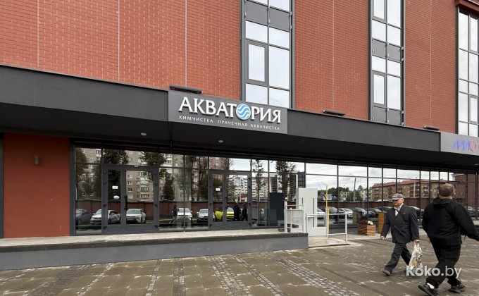 Минский городской технопарк - галерея 23