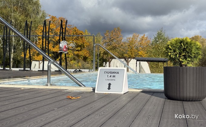 Санаторий Юность - галерея 11