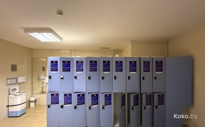 Санаторий Юность - галерея 12