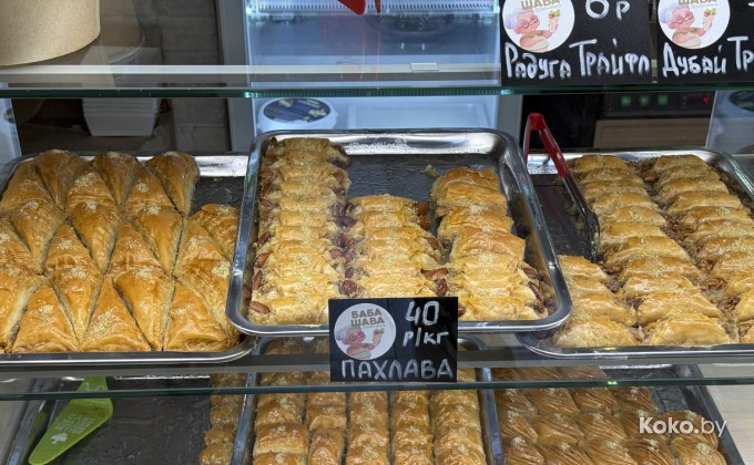 Баба Шава - галерея 8