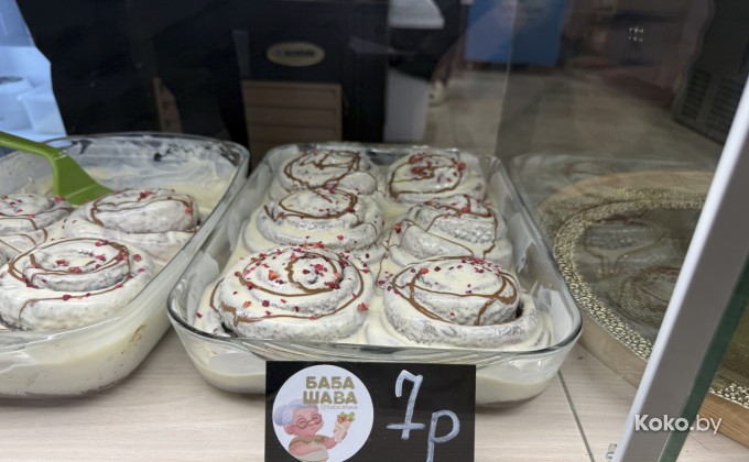 Баба Шава - галерея 18