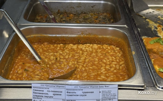 Нововилка - галерея 9