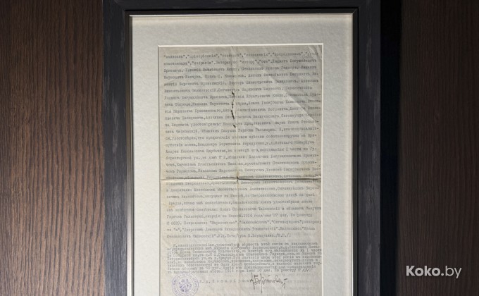 Fantasy / Фантазия - галерея 2