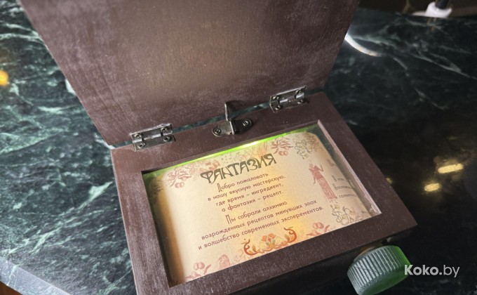 Fantasy / Фантазия - галерея 7