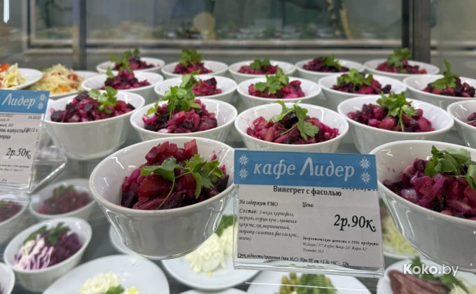 Лидер - галерея 7