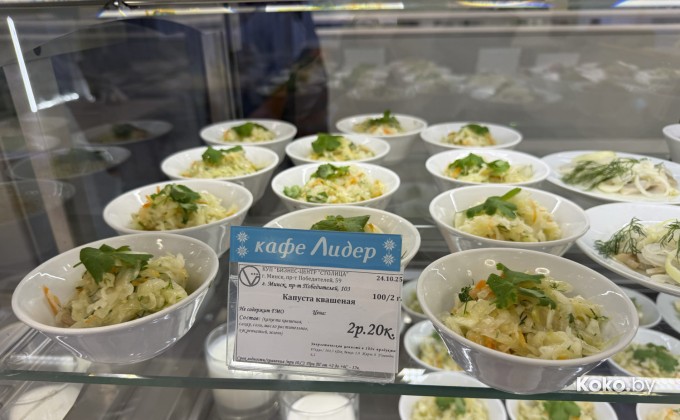 Лидер - галерея 8