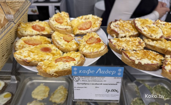 Лидер - галерея 16