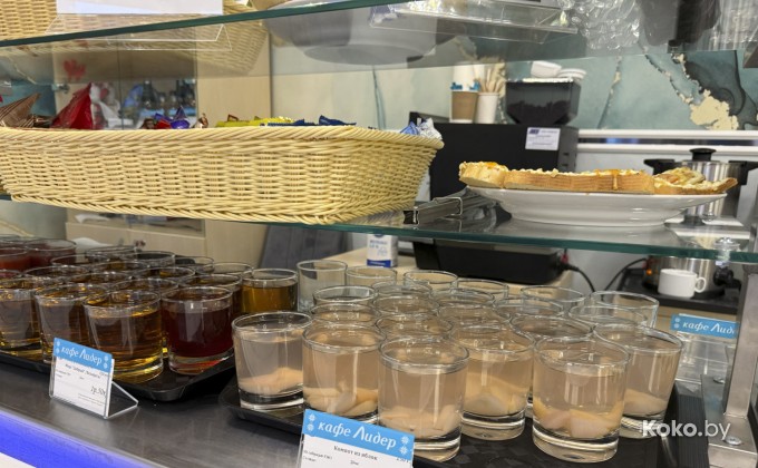 Лидер - галерея 19