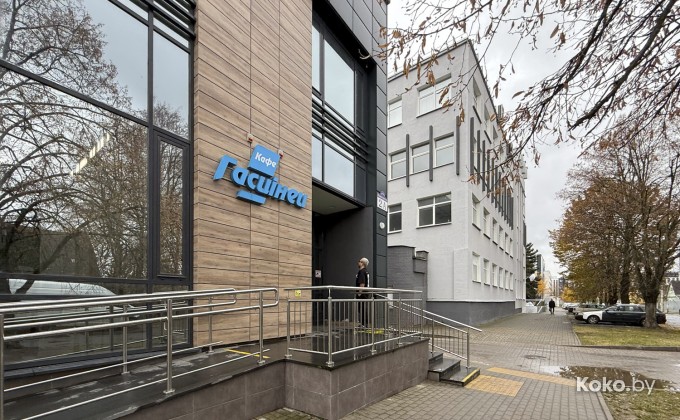 Гасцiнец / Гостинец - галерея 2