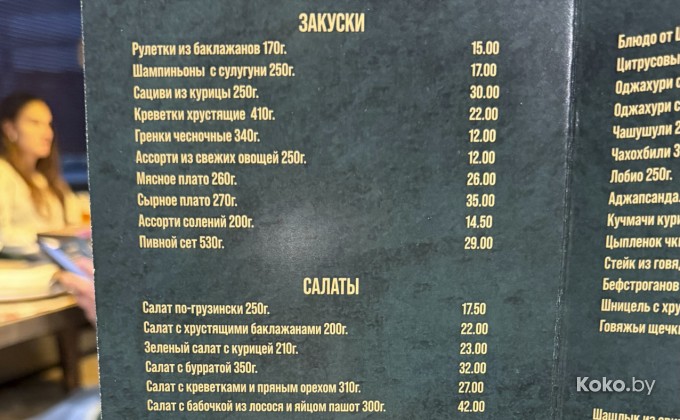 Метехи - галерея 2