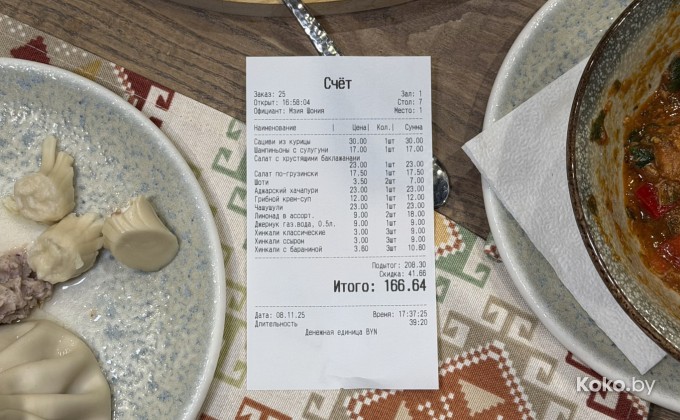 Метехи - галерея 24