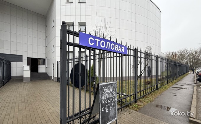 Гурмэ - галерея 2