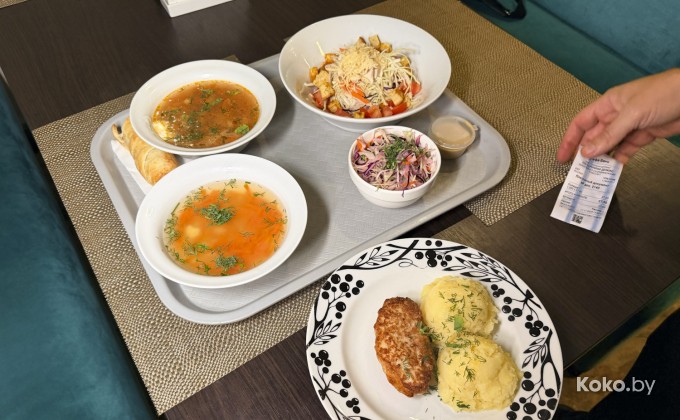 Гурмэ - галерея 11