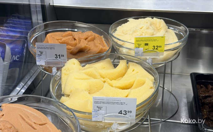 Санта Фиш - галерея 14