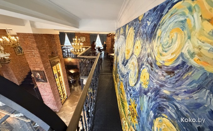 Vincent / Винсент - галерея 13