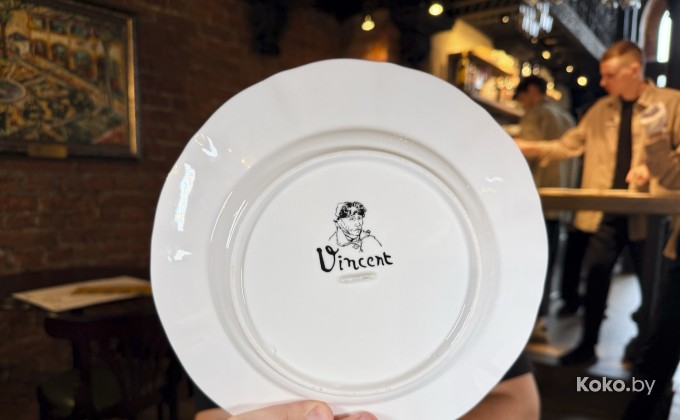 Vincent / Винсент - галерея 23