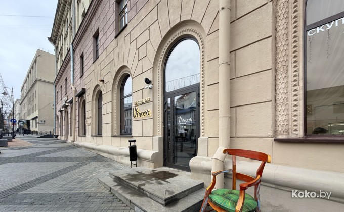 Vincent / Винсент - галерея 35