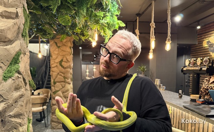 Amazonka / Амазонка - галерея 18